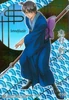 Shinpachi yoshiwara