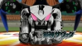 Savacanime