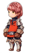 Arc Guerrero