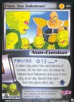 PlantTwoSaibaimen
