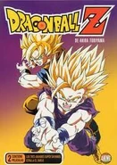 Estduelo3ssj