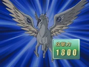 CrystalBeastSapphirePegasus-JP-Anime-GX-NC
