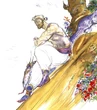 Ff6sabinart