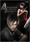RE4 incubate