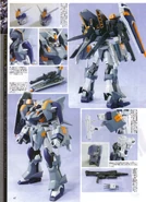 Blu-Duel2