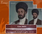 Передача на лезгинском языке «Вахтар ва инсанар» (РГВК Дагестан)