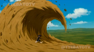 Land Wave