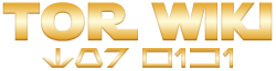 Wiki