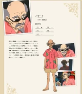 Howard