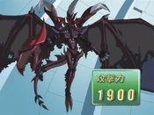 DestinyHEROPlasma-JP-Anime-GX-NC