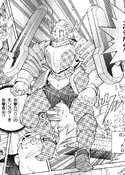 GanbaraKnight-JP-Manga-ZX-NC