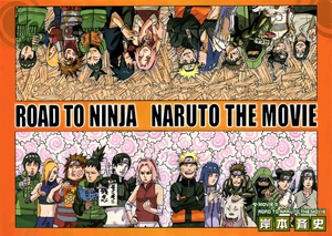 Road to Naruto the Movie