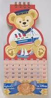 Duffy2011calendars