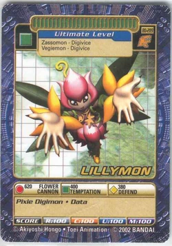 Lillymon Bo-289 (DB)