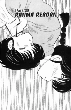 Vol14Chapter1