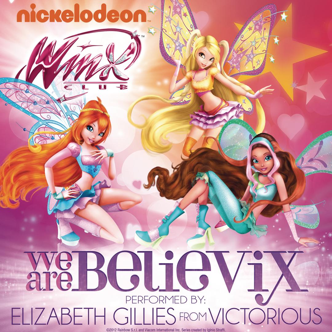 We-are-believix-album
