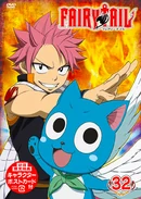 FT DVD32