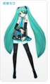 M miku