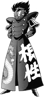 Do Koha