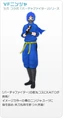 Module kage