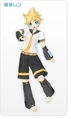 M len