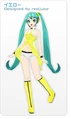 M yellow