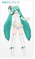 M cute miku