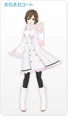 M coat