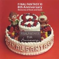 FFXI8thAMDD