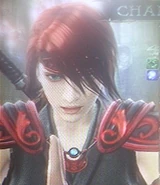 Kinata SCIV1