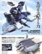 Base Jabber 1