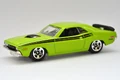 71ChallengerC