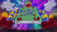 Ep16ankanbe