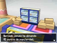 Galería Unión Puntos de Popularidad B2N2