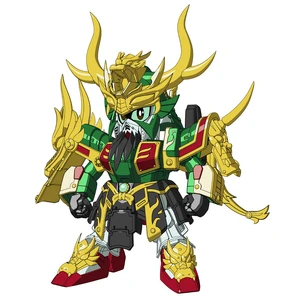 A-guanyu