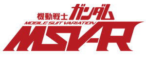 Msv-r-logo