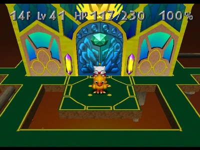 Finaldungeonbase