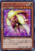 Mahunder-VE07-JP-UR