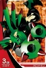 Rapidmon 3-029 (DJ)