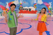My Disney Junior