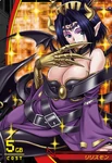 Lilithmon 3-073 (DJ)