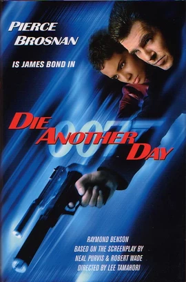 DAD novel
