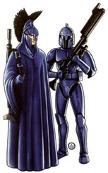 Senate Guard