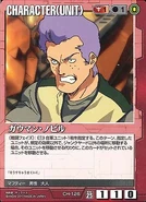 173277