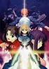 Fate stay night realta nua ps2