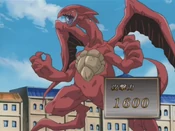 RubyDragon-JP-Anime-DM-NC