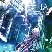 IA World