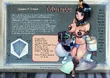 Rebellion Menace Extended Profile