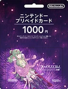 Kakusei card3