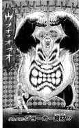 Ch167